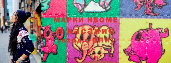 мефедрон мука Алзамай