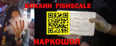 марки lsd Азнакаево