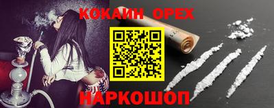 сатива Абакан