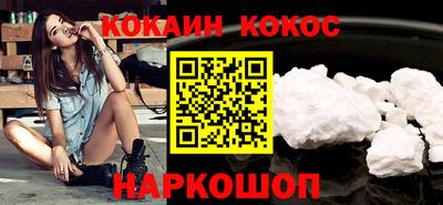 сатива Абакан