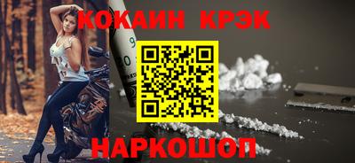 сатива Абакан