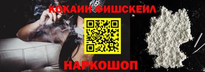 марки lsd Азнакаево