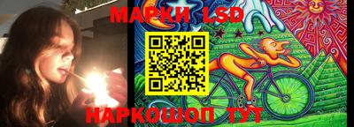 сатива Абакан