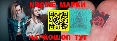 сатива Абакан