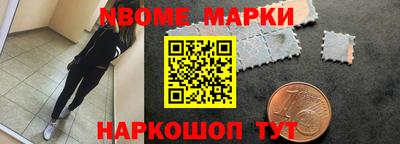 сатива Абакан