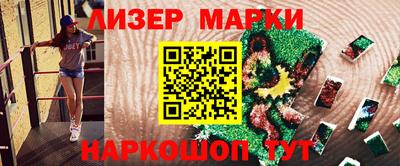 экстази Абинск