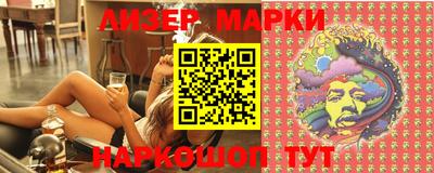 экстази Абинск