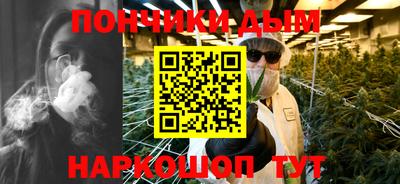 сатива Абакан