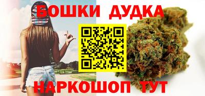 марки lsd Азнакаево