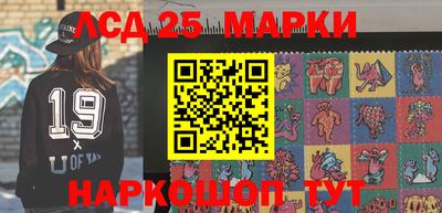 экстази Абинск
