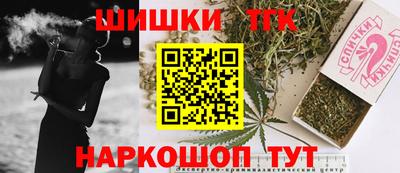 сатива Абакан