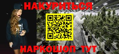марки lsd Азнакаево
