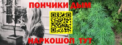 экстази Абинск