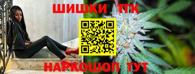сатива Абакан