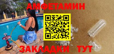 марки lsd Азнакаево