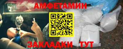 марки lsd Азнакаево