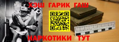 марки lsd Азнакаево