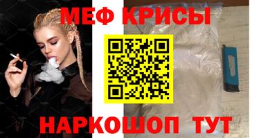 сатива Абакан