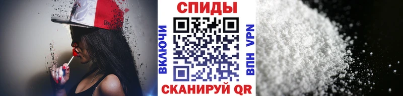 mega ссылки  Апатиты  Метамфетамин мет 