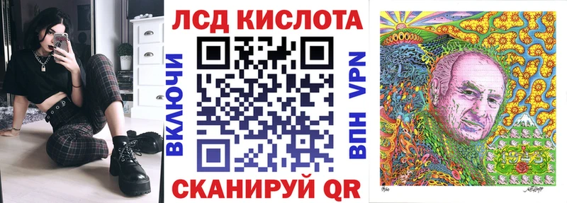 Наркотические марки 1,8мг  блэк спрут как войти  Апатиты  продажа наркотиков 