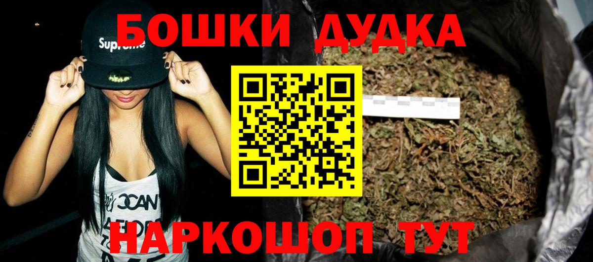 Хэш  Alpha PVP  Где купить  МАРИХУАНА  Мяу-Мяу  Cocaine  Апатиты  Вход с VPN  Мяу-Мяу 
